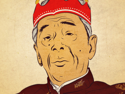 In Memory Of Wei Gong death grandfather passing photoshop screen print vector illustration