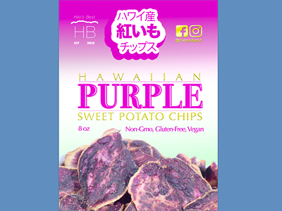 Hawaiian Purple Sweet Potato Chip Bag brand and identity branding design product design