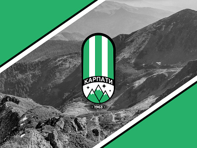 Logo for Football Club "Karpaty Lviv"