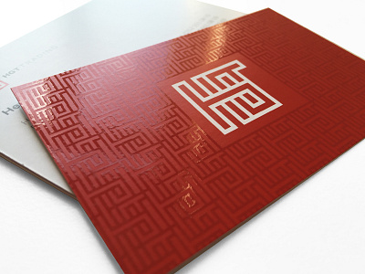 HGT Trading business cards business card cards flat glossy red shiny