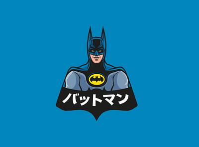 Battoman adobe badge batman icon illustration illustrator michael keane michael keane movie teeshirt vector vector art