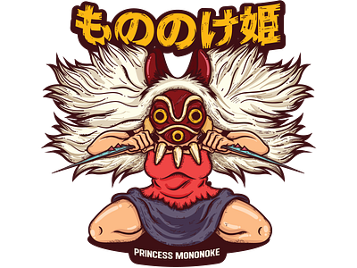 Mononoke Color adobe ghibli illustration illustrator teeshirt vector