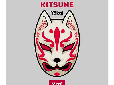 Katsunie Mask fox japanese vector