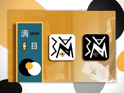 ManM Logo & Branding app art blog branding character clean design editoral flat icon identity illustration lettering logo minimal mobile typography ui vector wechat