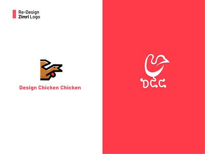 Design Chicken Chicken branding design icon illustrator logo logo design minimal typography