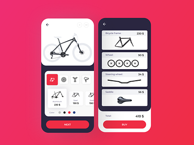 IOS Bicycle BUY