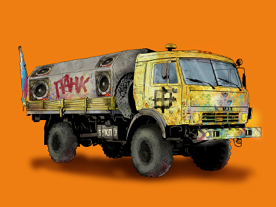 Kamaz