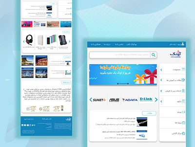 Shopping Website app competition design ecommerce ecommerce design ecommerce shop payment shop shopping ui