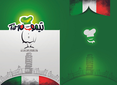 Pizza Timo advertising branding graphic design ill illustration iran logo vector