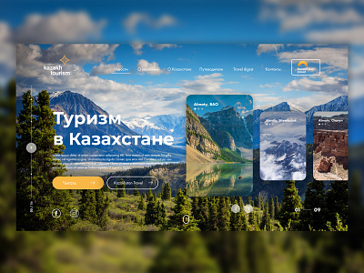 One page scroll website UI for Tourism design kazakhstan tourism ui ux web webdesign website