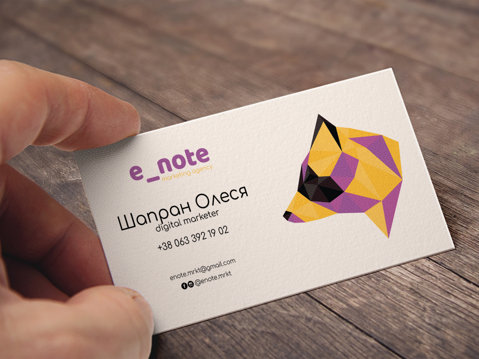Визитка by Анастасия Волова on Dribbble