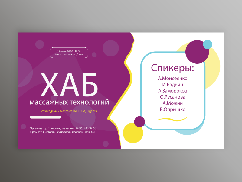 Сертификат визуализация иллюстрация дизайн вектор сертификат