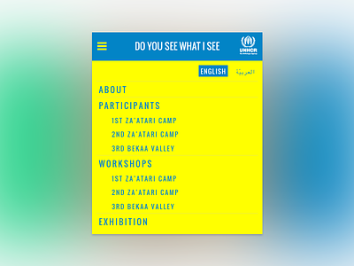 UNHCR - Do you see what I see - Mobile Menu