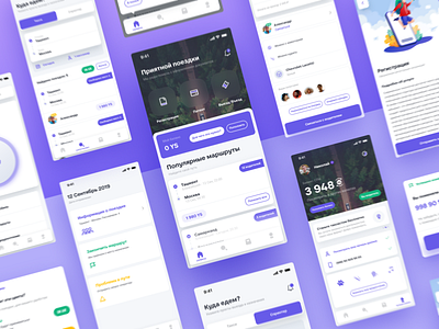 Ride along app | Taxi along app board car card country dailyui design driver figma interface mobile app new purple rider taxi taxi driver ui ux violet