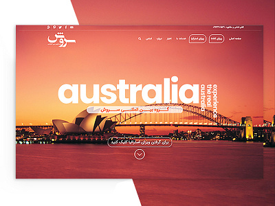 Australia Website design immigration ui visa visa card website