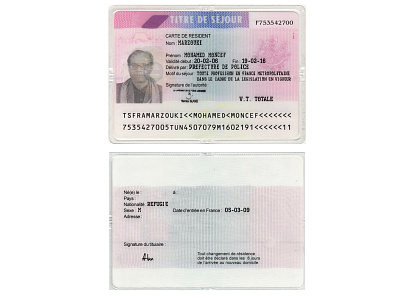 Passport Image Design Bashir Rased