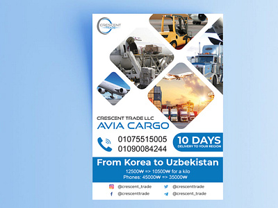 CRESCENT TRADE Flyer Design