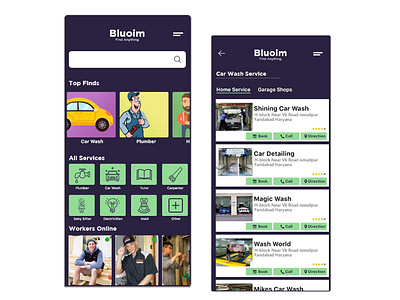 bluoim app ui