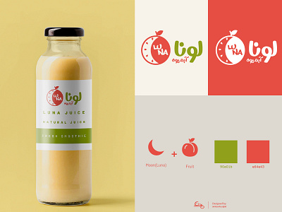 Logo design for Luna juice brand