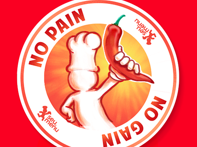 No pain no gain - SeuMenu - Social Media