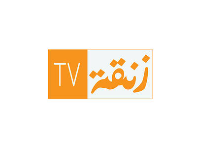 Zen9atv Arabic Logo