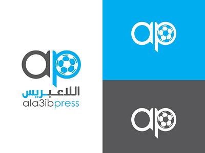 Ala3ibpress - Collection Logotype Design