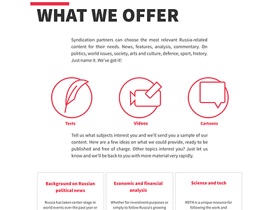 RBTH Syndication — closer look design flat icons red web webdesign website