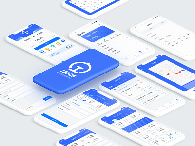 App concept about 12306 app concept design homepage redesign redesign concept ui ui ux design