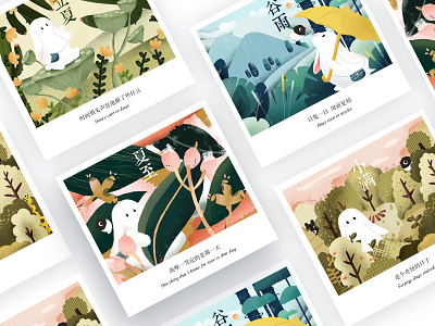 24节气-夏 design illustration postcard design