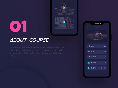 A Diablo Sports Fitness App Interface Design-about course app dark app design ui
