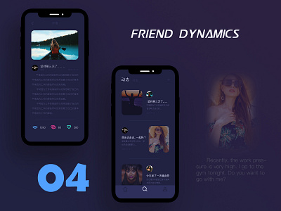 A Diablo Sports Fitness App Interface Design-Friend Dynamics