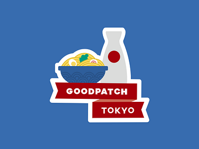 Goodpatch Tokyo Sticker goodpatch illstration japanese food ramen sticker tokyo