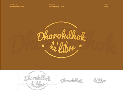 Logo Dhorokdhok De'Libra design icon illustration logo logodesign logotype type typography vector