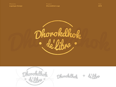 Logo Dhorokdhok De'Libra