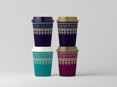 Islamic Paper cups arabic calligraphy arabic design gold packagedesign typography