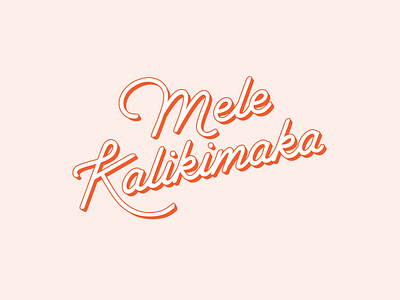 Mele Kalikimaka illustration typography