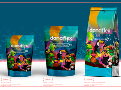 Coffee presentation branding design fun illustration illustrator packagedesign vector
