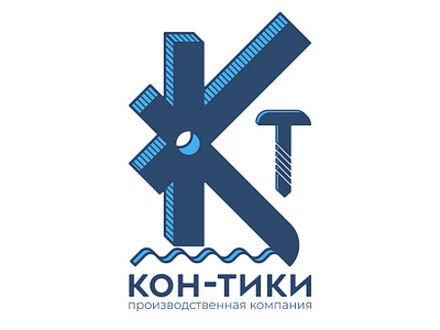 Kon-Tiki branding design illustrator logo logotype minimal vector web