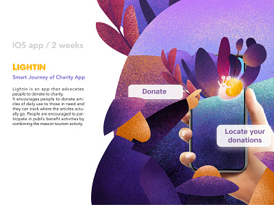 donation snail app illustration design ui ux