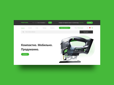 Festool online shop design festool flat instruments online online shop shop shop site ui ux web website