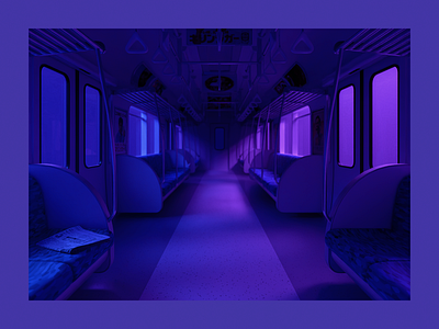 empty train