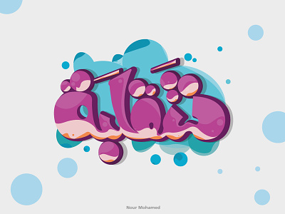 New Shot - 11/06/2018 at 10:31 PM design graffiti illustration illustrator typography vector