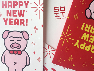 2019 Lunar New Year Envelopes 2019 chinese new years design graphic design year of the pig
