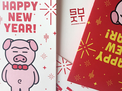 2019 Lunar New Year Envelopes