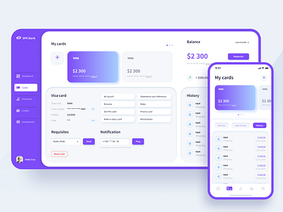 Cards page design | Bank bank card credit credit card design flat mobile mobile app skeuomorphism ui ux web web design