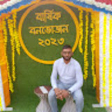  Md Abu Sayem