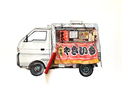 Truck Commission 2019 illustration japan truck watercolor