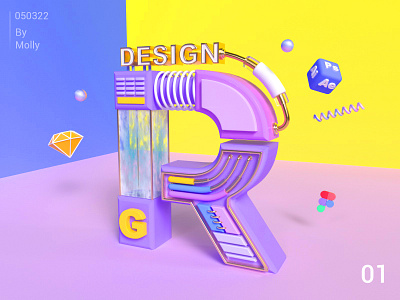 R c4d design ui