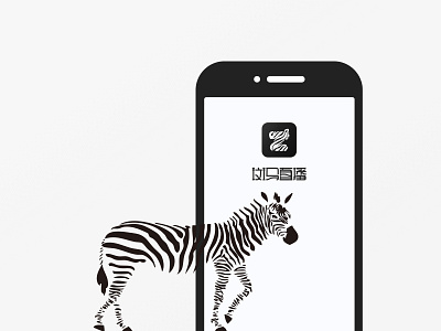 Zebras live logo app ui