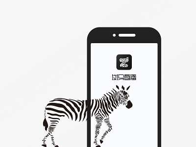 Zebras live logo